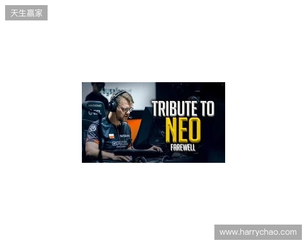 官宣:FaZe与NEO正式解约,分析师GruBy临时挂帅