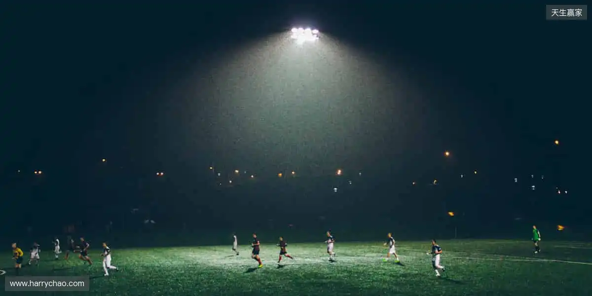 激情永不落幕！⚽ 即刻加入，与千万球迷共享狂欢时刻！